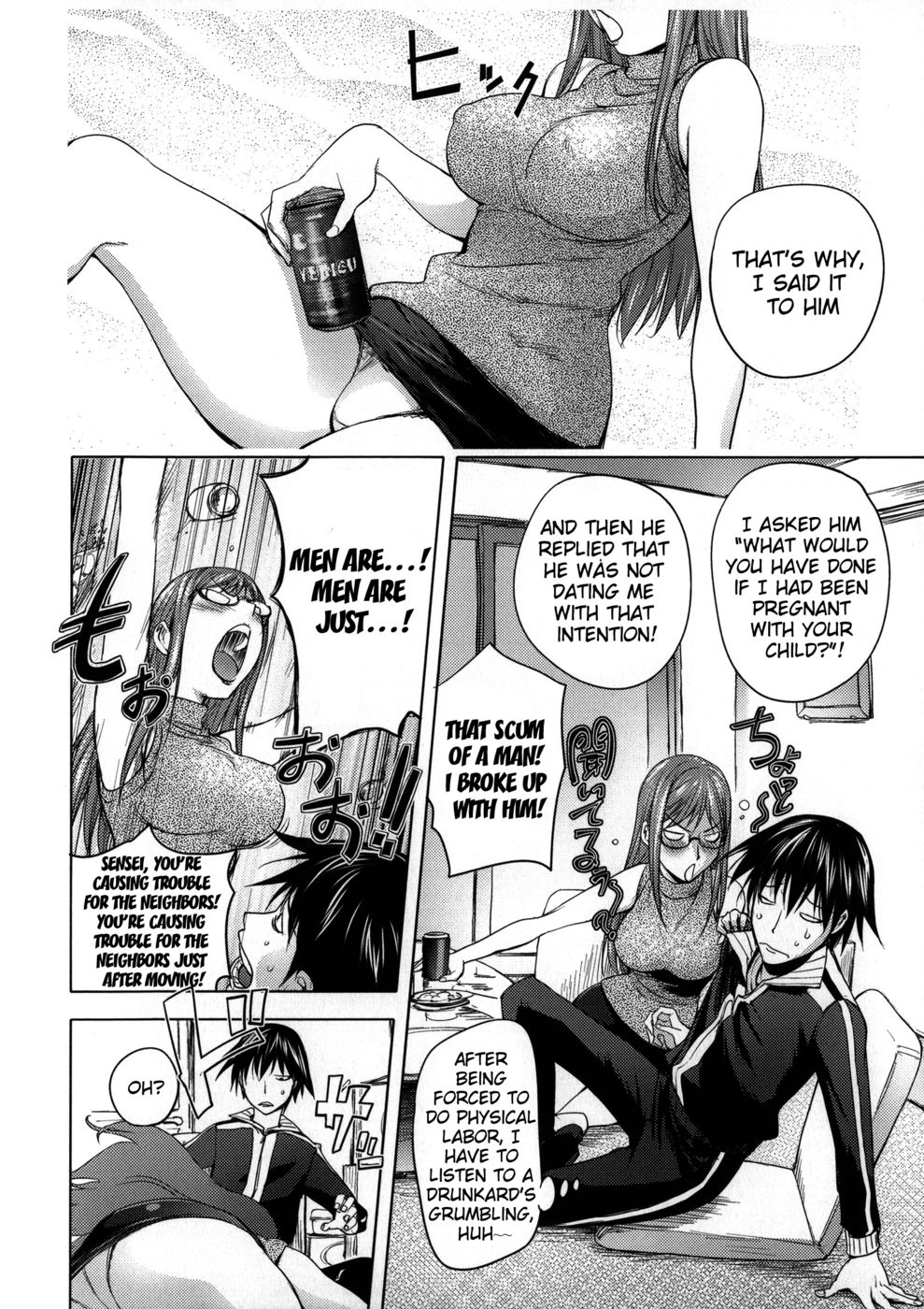 Hentai Manga Comic-Sensei and Yamada-kun's Future Discussion-Read-6